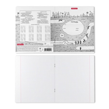 Notebook 24 sheets in the Erichkrause cage "ants", covered cardboard, an offset block, mix (1 species in a adhesion)-8
