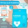 Panties for women in labor Lovular disposable m, 3 pcs.