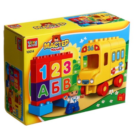 Designer "Bus with letters and numbers", large cubes, 21 details