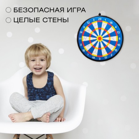 Darts "Classic", on Velcro, mix-4