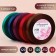 A set of satin tapes "Evening Lights", 5 pcs, size 1 tape: 20 mm × 23 ± 1 m