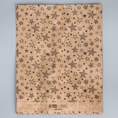 Package package, packaging, crafting, “stars” 20 x 24 x 6 cm without a window-3