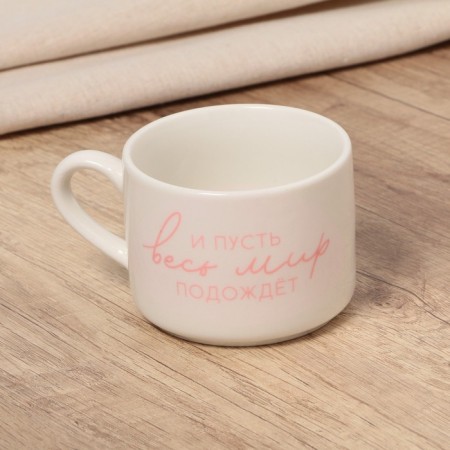 Tea couple ceramic “and let the whole world wait”, 200 ml, white color-4