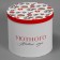 Gift Box "Cozy New Year", 19.5 x 22 cm, New Year