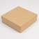 Gift folding craft, packaging, 26x26x8 cm