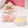 Salt for a bath with dry foam Pure happiness “March 8!”, 300 g, aroma peach sorbet