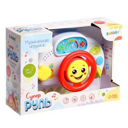 Musical toy "Super steering"-9