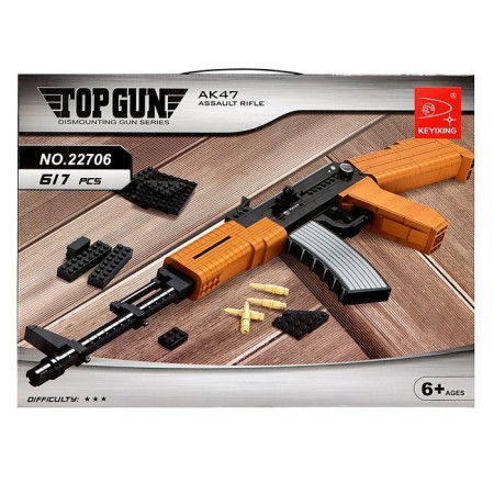 Designer weapon "AK-47", 617 parts-4