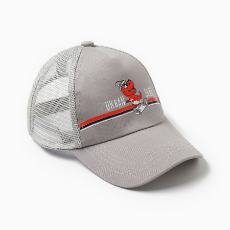 Basebolk children's "Dino", gray color, size 52