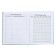 Universal diary for grades 1-11, 48 sheets "Techno Panther", integral cover, glossy lamination, foil embossing