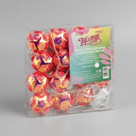 Garland “thread” 4.5 m with nozzles “Flower balls”, IP20, transparent thread, 15 LED, white glow, 220 V-4