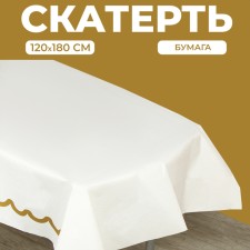Golden thread tablecloth, 120x180 cm