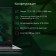 Digma Pro Fortis Ma Core i3 1215U 8GB SSD512GB Intel UHD Graphics 17.3 "IPS FHD (192 106686