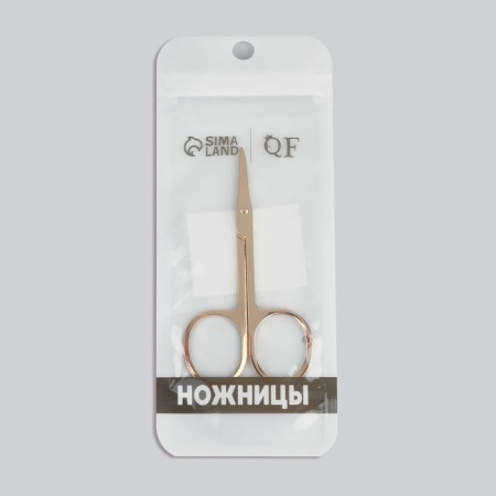 Scissors are manicure, for cuticles, bent, narrow, 8.5 cm, golden color-3