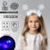 New Year's carnival rim "Snowflake 2" with blue diodes, for the New Year