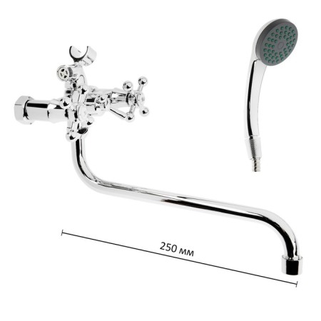 ARCO A2507 bath mixer, two -wound, long spout, chrome