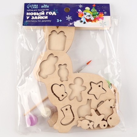 New Year's set for creativity. Wood painting "New Year at Bunny"-7