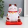 Plastic pendulum from the solar battery "Cat Mani-Neko" spotted 9.5x10x9.5 cm
