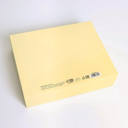 Gift folding box, packaging, "yellow", 31 x 24.5 x 8 cm-3