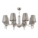 Люстра Maytoni MOD076PL-08N, 8хE14, 40Вт, 97,5х97,5х62 см, цвет никель