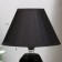 Hell lamp "Jacqueline" E14 40W Black 18x18x24 cm Risalux