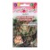 Salad Seeds "Magic Perse", 420 pcs
