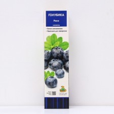 Blueberries are tall 
