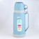 Thermos 1 l, with a glass flask, retains heat 12 hours, with a mug, blue