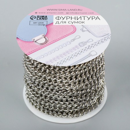 A bag for a bag, iron, 4.35 × 5.8 mm, 10 ± 0.5 m, silver color-3