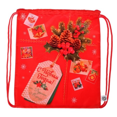 New Year. Bag for sweets 290 x 340 mm, “Happy New Year”, package (soft polyester density 210d)-4