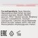 Gel Balm "Series 03", cooling, leech extract, horse chestnut, troxerutin, 75 ml