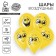 Airy ball 12 “Smiles, faces”, 1-sided, set of 5 pcs., Mix