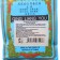 Balsam Chinese Taiyan Star, 3 pcs 3.5 g