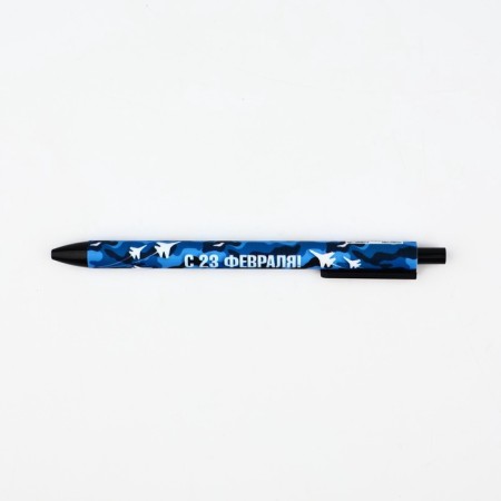 Automatic matte ballpoint pen "February 23" Blue pasta 0.7mm