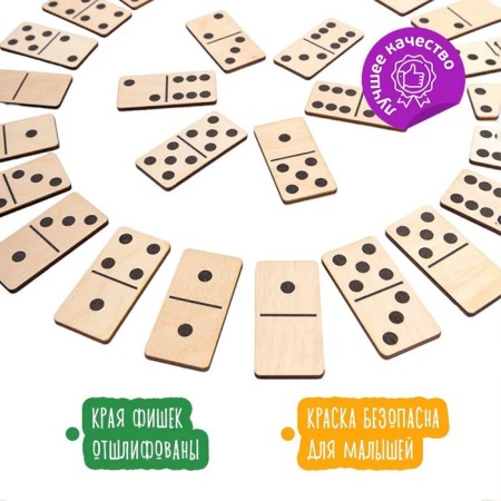Domino wooden "points" 28 chips 50x25 mm-1