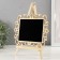 Souvenir tree "Callow board on the easel - openwork" 1.8x20x28 cm