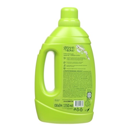 The bleaching tool Green Love, 1350 ml-1