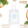 Gift Crafts "Snowflake" 15 × 21 × 8 cm
