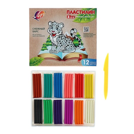 A set of first grader 44 items "ZOO", beam-18