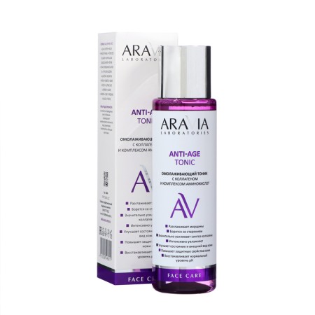 Aravia Laboratories rejuvenating tonic with collagen and amino acids, 250 ml
