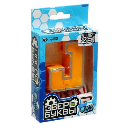 Robot Bukva J, transforms into a tiger-7