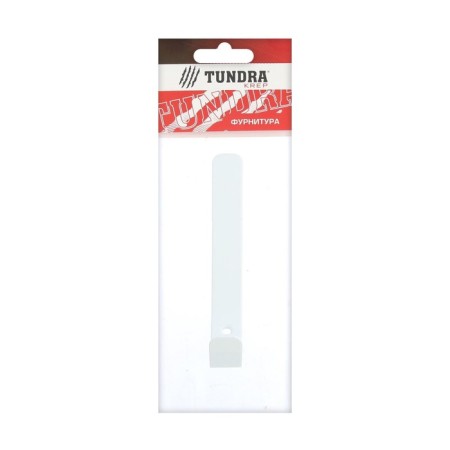 Tundra-lick hook, No. 3, polymer coating, 1 pc.-4