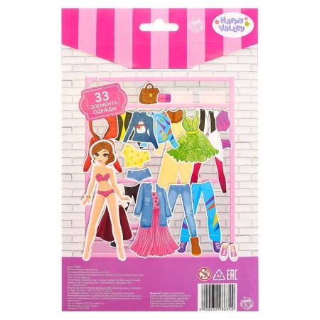 Magnetic game "Seasons" with clothes-6