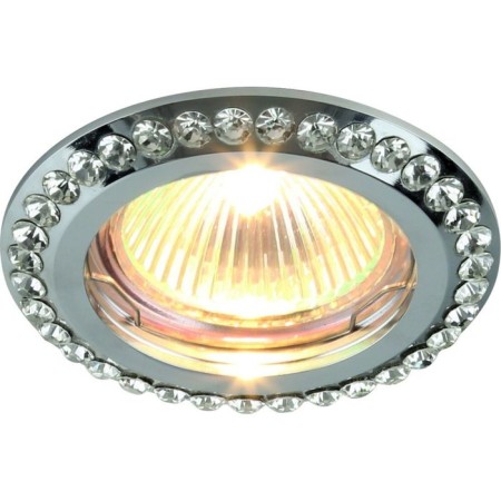 Ceiling light Gianetta, silver color