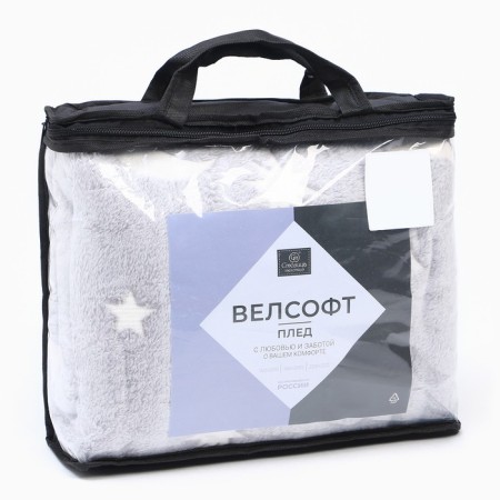 Blade 200x220cm, Velsoft, 280g/m, 100% polyester-4