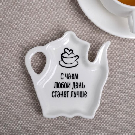 Ceramic stand "With tea, the day will become better", 10 x 10 cm, white color