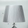 Avtital table lamp E27 40W silver 29.5x29.5x55 cm Risalux