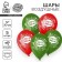 Shar Latex 12 "," Hello, School ", set of 5 pcs.
