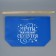 Gift package “Everything will come true”, 30 x 27.5 x 12 cm, New Year