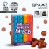Chocolate balls “Street for everything” in the box, 37 g.